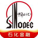 石化金融App v2.0.10安卓版