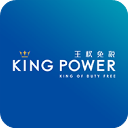 泰国王权免税app v2.6.41安卓版