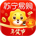 苏宁易购电器商城官方app v9.5.252安卓版