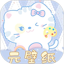 元壁纸App v1.6.8安卓版