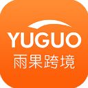 雨果跨境app v7.37.0安卓版