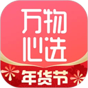 万物心选app v7.11.62安卓版