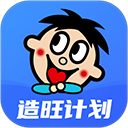 造旺计划 v10.3.7安卓版