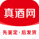 真酒网app v4.8.7安卓版