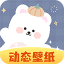 动态壁纸秀手机版v4.6.9