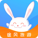 途风旅游app v5.3.0安卓版