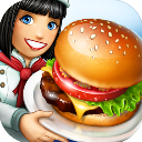 cooking fever最新版本 v26.0.1安卓版