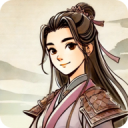 小小侠客模拟器手机版 v1.1安卓版v1.1