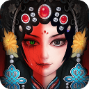 万邪归正 v4.0安卓版