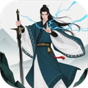 幻境修仙 v1.1.7安卓版