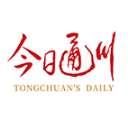 今日通川app v2.1.5安卓版