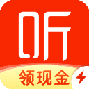 喜马拉雅极速版App v3.4.10.3安卓版