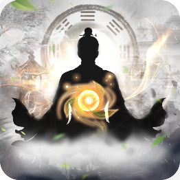 这就是修真手游最新版