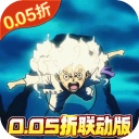 海洋王国手游官方正版