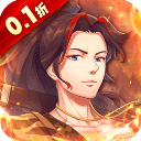 荣耀军团2026最新版