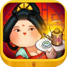 我在长安开酒肆免费版