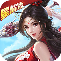 勇敢冲冲冲满V变态版