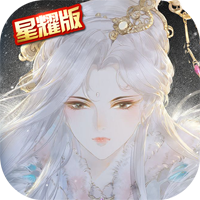 战甲online星耀版