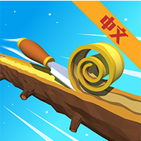 螺旋雕刻最新版