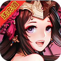 王者封神录星耀版