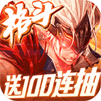 绅士江湖刷元宝888888版