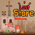 失落的商店Lost Store手游最新版