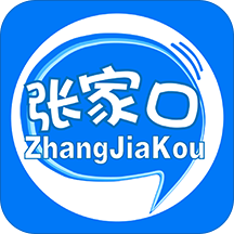 张家口圈官方版