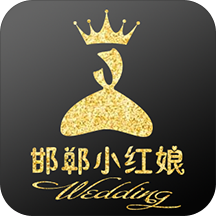 邯郸小红娘客户端