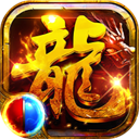 乱世无双(复古沉默高爆版)