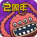 黑暗料理王手游2周年破解版