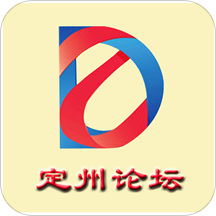 定州论坛收集客户端