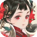 千秋辞国服版官方版