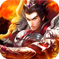 一骑当千2折扣版