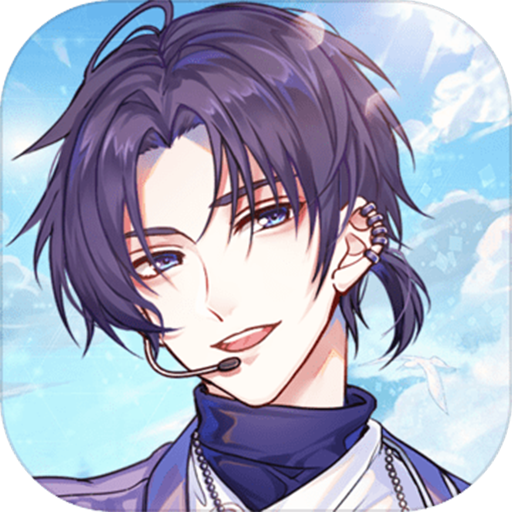 练习生集结手游最新版