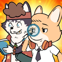 动物街神探手游正版