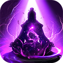 太古仙尊犀游版