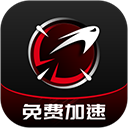 AK加速器手机版 v1.6.9安卓版