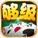 多乐够级带捕鱼版本