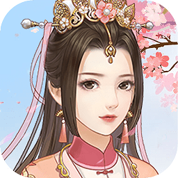 秀女攻略破解版