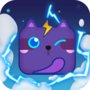 一起消方块领红包