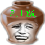 植物大战奥利给2.1手机版