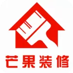 芒果装修官方版