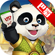 巴蜀麻将好友一起玩版本