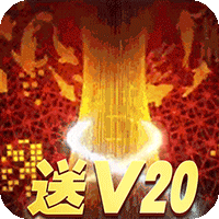 掌机宝贝无限送钻版