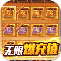 三国美人计疯狂日千抽版