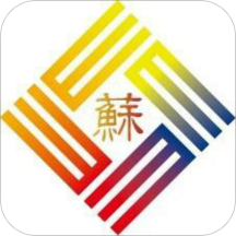 江苏预警发布最新版