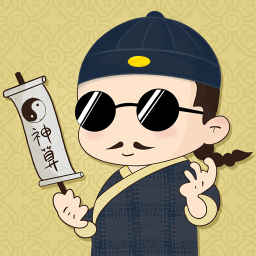 算命生辰八字起名app