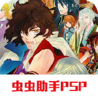 遥远时空中5汉化版