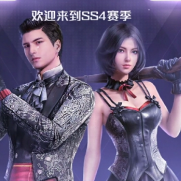 三国大时代3上帝版90版