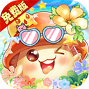 彩虹物语0.05折版